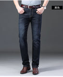 Men Jeans Skinny Slim Fit Black Blue Denim Biker Stretch Pants Trousers Casual Distressed - Sellve