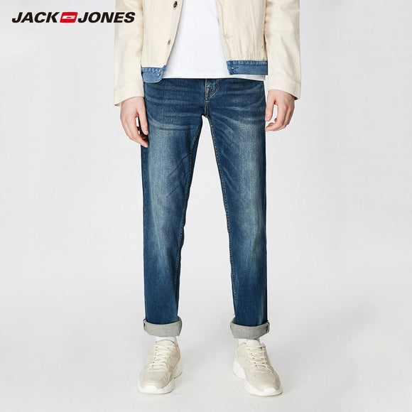 JackJones Men's Stretch Loose fit Jeans Men's Denim Pants Brand New Style Trousers  Jack Jones Menswear - Sellve