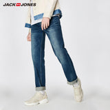 JackJones Men's Stretch Loose fit Jeans Men's Denim Pants Brand New Style Trousers  Jack Jones Menswear - Sellve