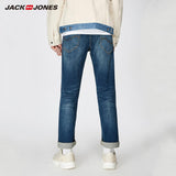 JackJones Men's Stretch Loose fit Jeans Men's Denim Pants Brand New Style Trousers  Jack Jones Menswear - Sellve