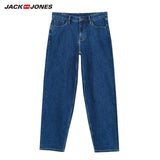 JackJones Men's Stretch Loose fit Jeans Men's Denim Pants Brand New Style Trousers  Jack Jones Menswear - Sellve