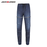 JackJones Men's Stretch Loose fit Jeans Men's Denim Pants Brand New Style Trousers  Jack Jones Menswear - Sellve