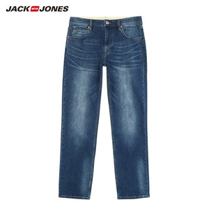 JackJones Men's Stretch Loose fit Jeans Men's Denim Pants Brand New Style Trousers  Jack Jones Menswear - Sellve