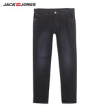 JackJones Men's Stretch Loose fit Jeans Men's Denim Pants Brand New Style Trousers  Jack Jones Menswear - Sellve