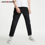 JackJones Men's Stretch Loose fit Jeans Men's Denim Pants Brand New Style Trousers  Jack Jones Menswear - Sellve