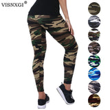 Fitness Pant Leggings Casual Milk Legging For Women Camouflage Printing Elasticity Leggings Camouflage - Sellve