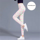 Fitness Pant Leggings Casual Milk Legging For Women Camouflage Printing Elasticity Leggings Camouflage - Sellve